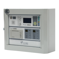 1636529373164038.jpg 北大青鳥(niǎo)報(bào)警控制器.jpg