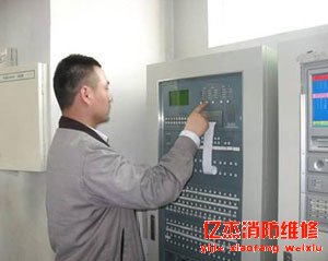 億杰消防淺談消防工程改造報(bào)價(jià)大概多少錢